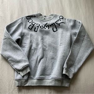 Bessarion Crewneck Sweatshirt